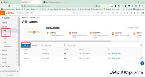 欧易客户端下载_欧贝易购采购平台下载 欧易客户端下载_欧贝易购采购平台下载