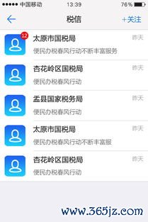 欧易客官网下载_欧易官网多少