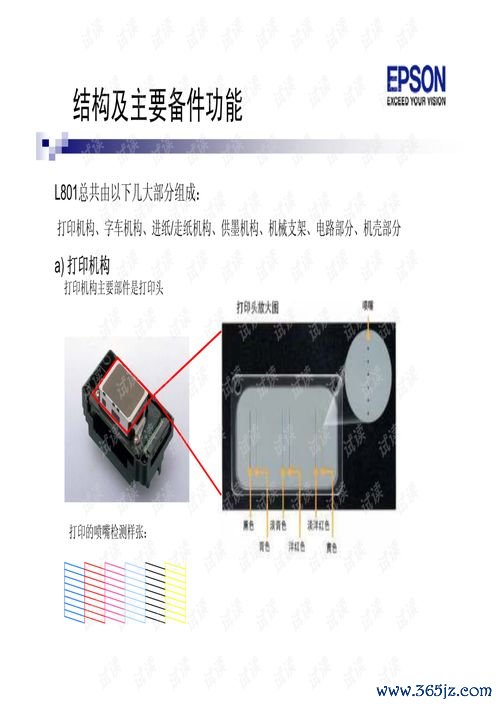 欧易客户端下载_欧易官网网址是多少x官网