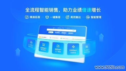 欧易客户端下载_易欧数字货币官网下载app