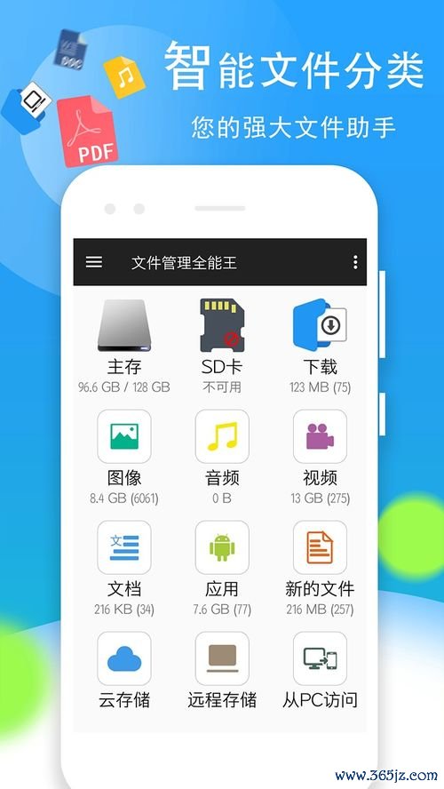 欧易客户端下载链接_欧易 官网下载苹果