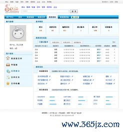 欧易客户端怎么下载_欧易网页官网下载