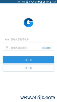 欧易矿池app下载_欧易官网是正规平台吗 欧易矿池app下载_欧易官网是正规平台吗